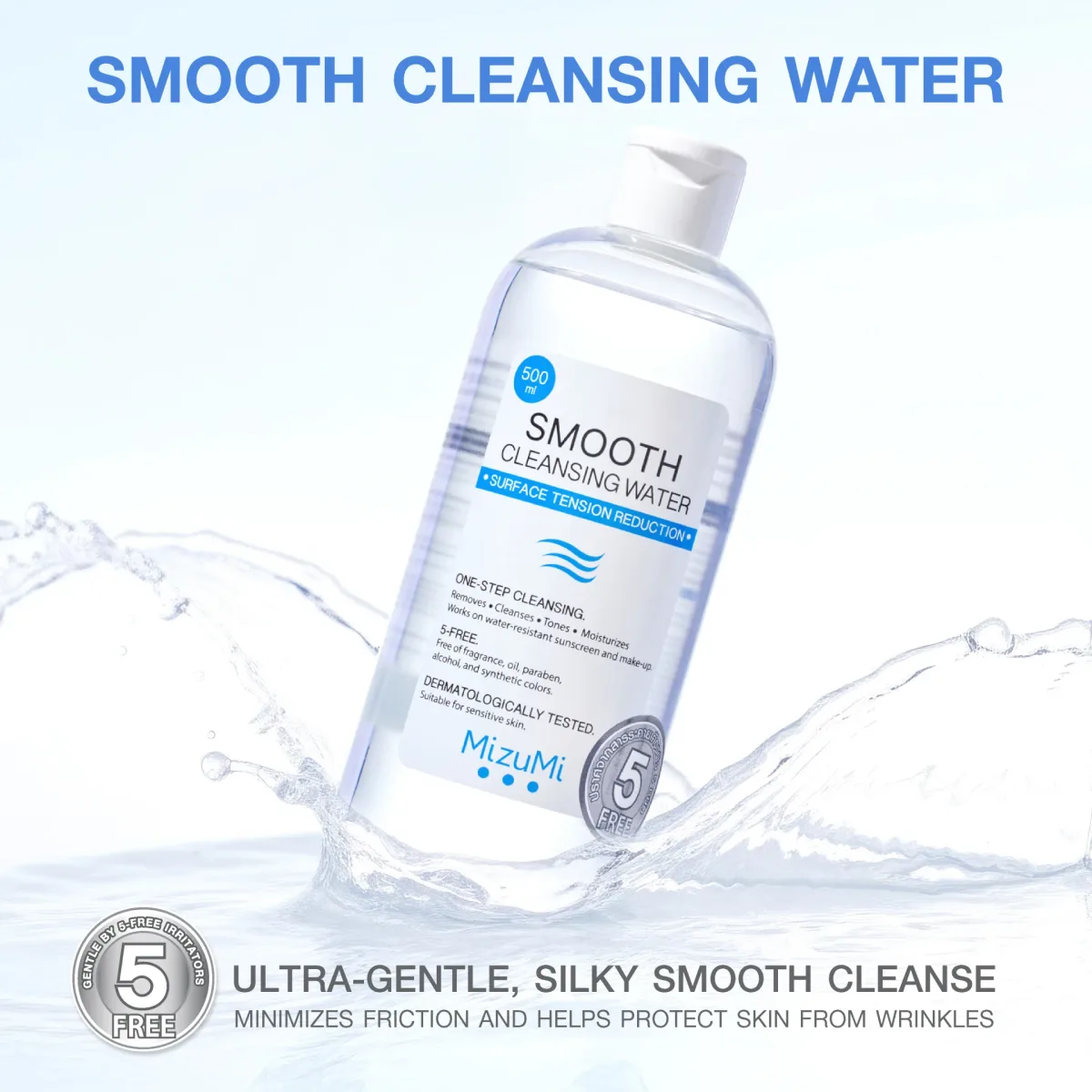 MizuMi - Smooth Cleansing Water – photo 4