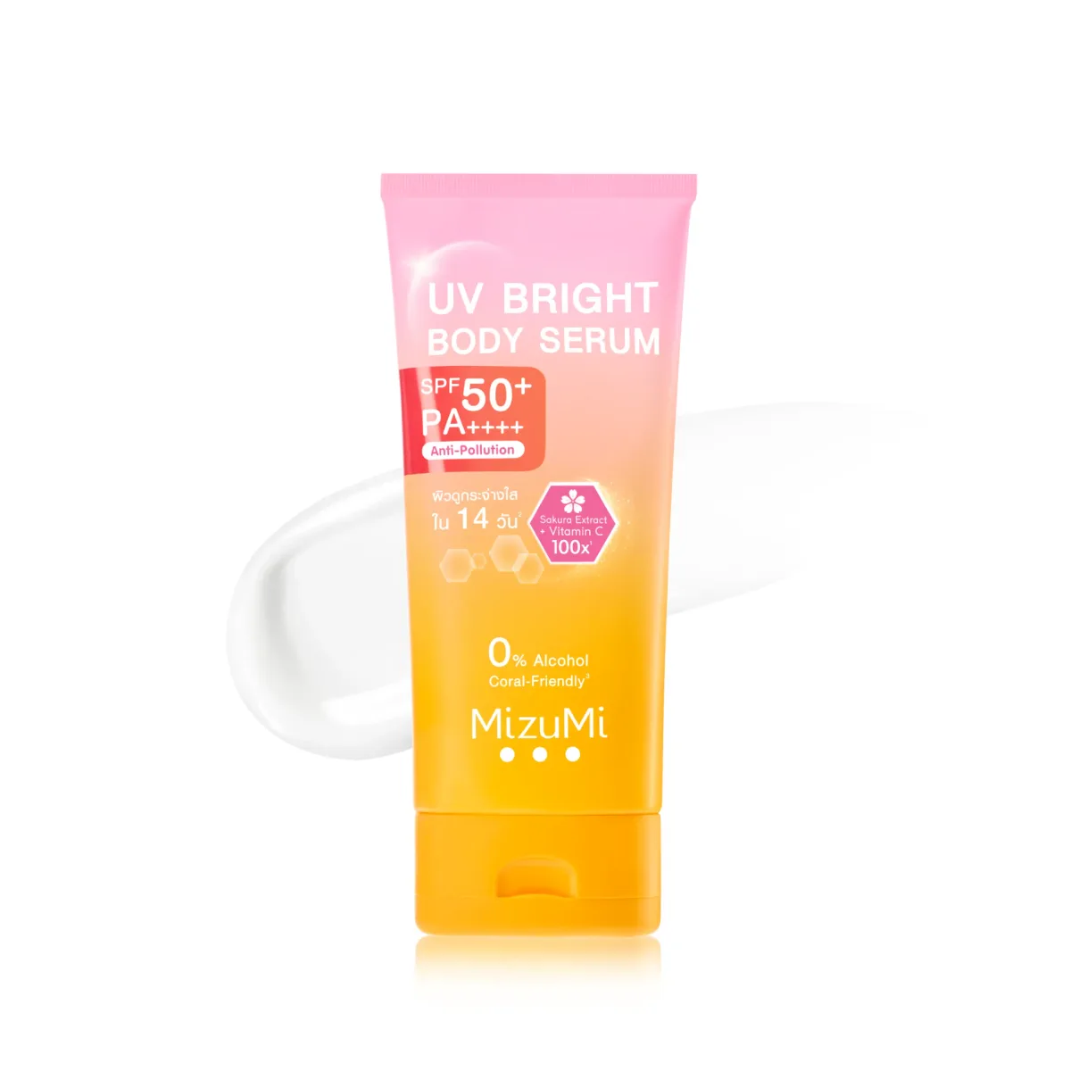 MizuMi - UV Bright Body Serum Sunscreen SPF 50+ PA++++ – MizuMi