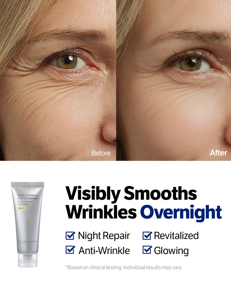 SUNGBOON EDITOR - Deep Collagen 7GF Ceramide Advanced Barrier Night Cream - Crème de nuit réparatrice au collagène et céramides – صورة 2