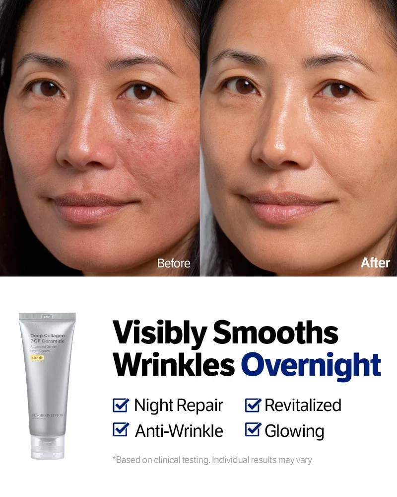 SUNGBOON EDITOR - Deep Collagen 7GF Ceramide Advanced Barrier Night Cream - Crème de nuit réparatrice au collagène et céramides – صورة 3