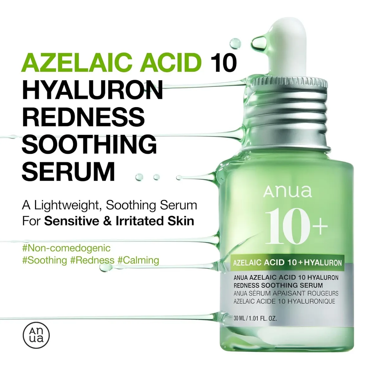 Anua Azelaic Acid 10 Hyaluron Redness Soothing Serum – photo 2