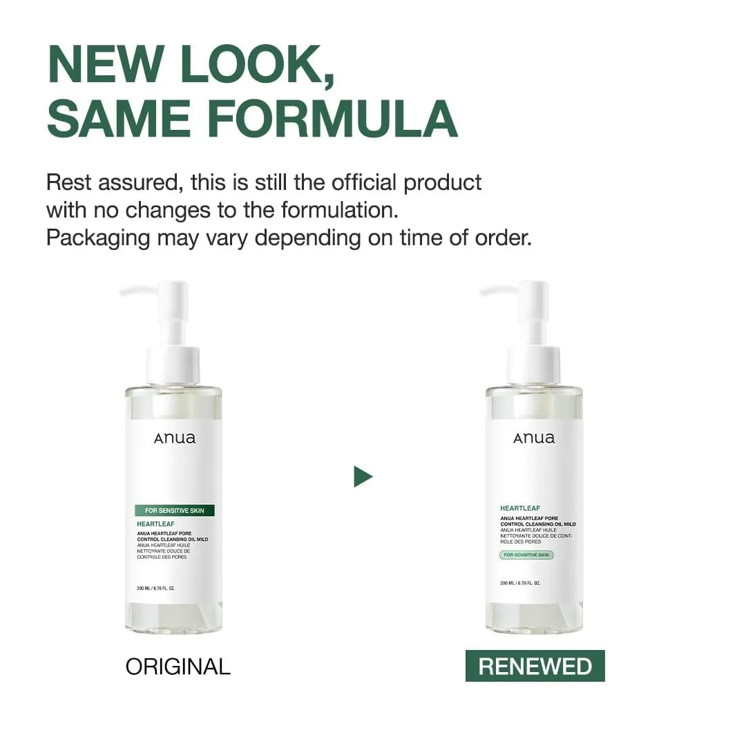 ANUA Heartleaf Pore Cleansing Oil MILD, Sensitive Skin – صورة 2