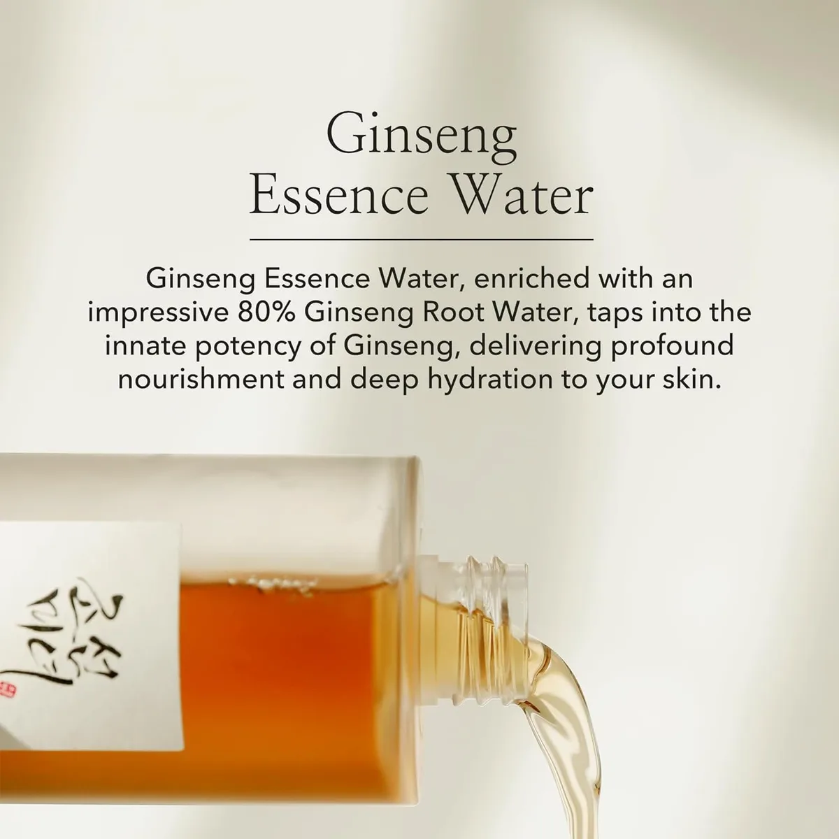 Beauty of Joseon Ginseng Essence Water Hydrating Face Toner – صورة 4