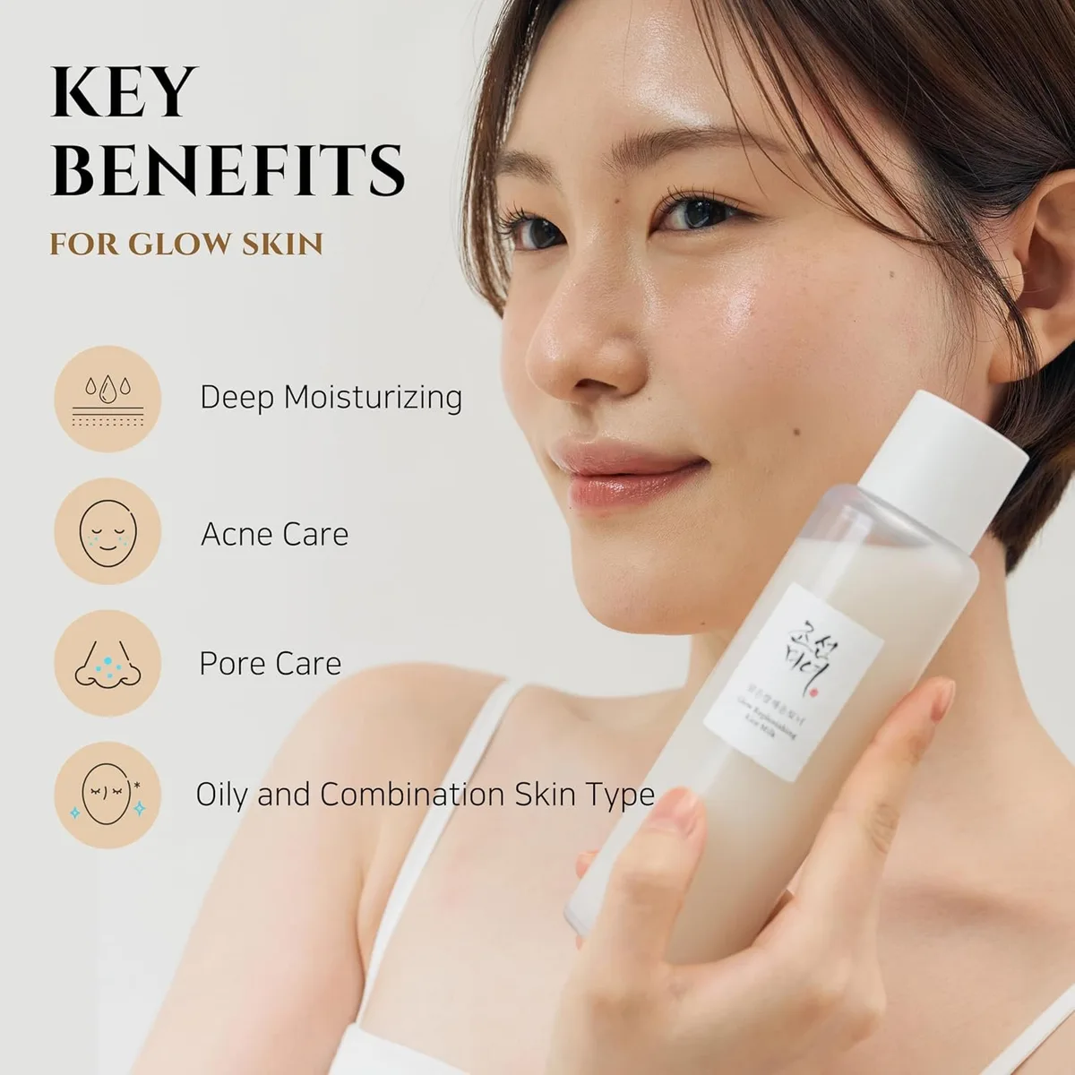 Beauty of Joseon Glow Replenishing Rice Facial Sebum Toner – صورة 4