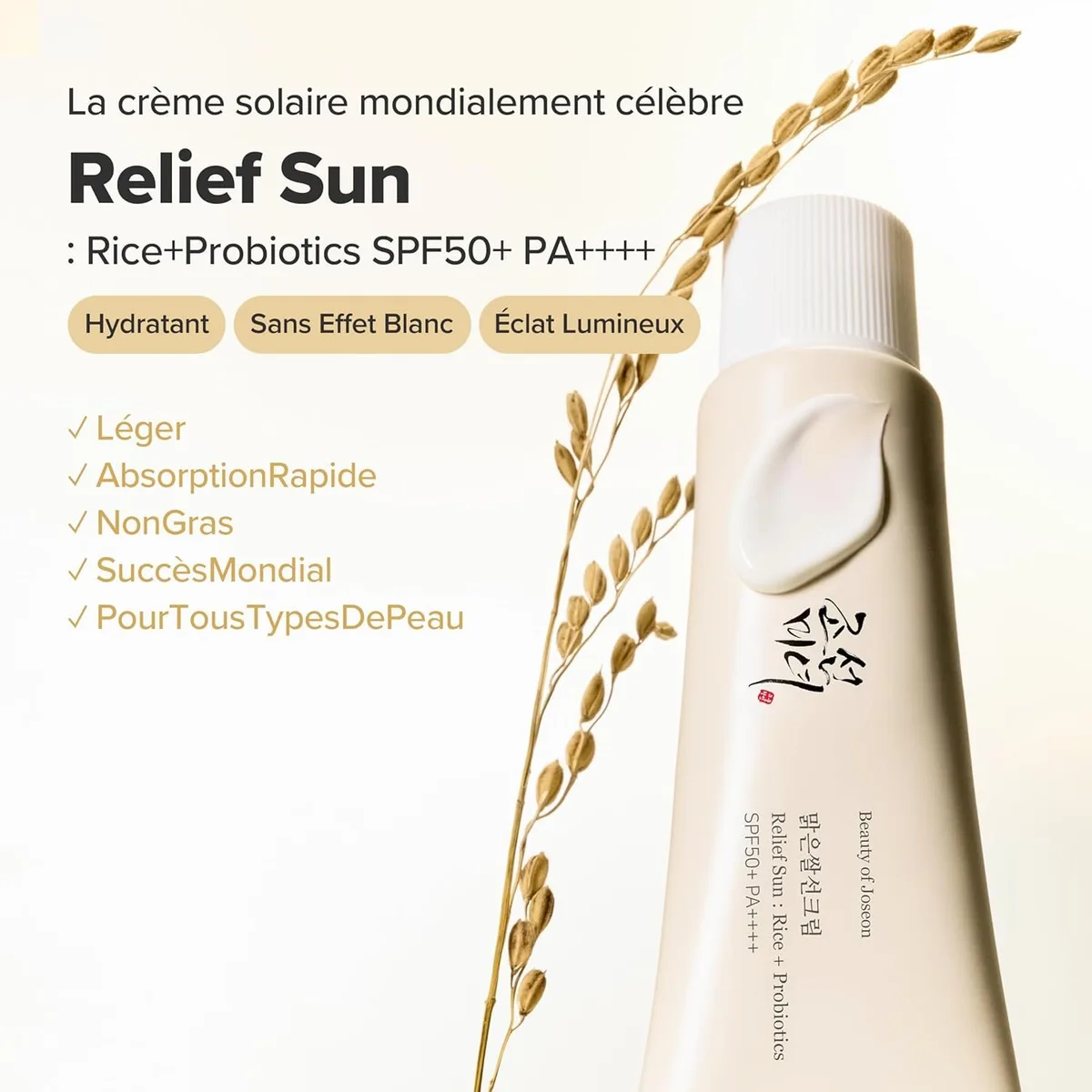 Beauty of Joseon - Relief Sun : Rice + Probiotics - Crème solaire hydratante apaisante – صورة 3