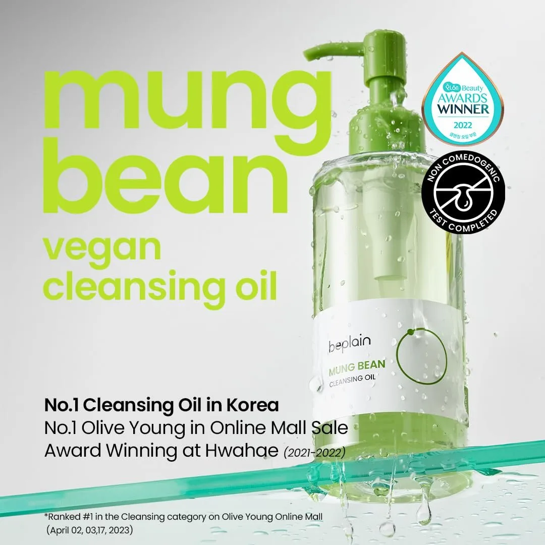 beplain Mung Bean Cleansing Oil – photo 4