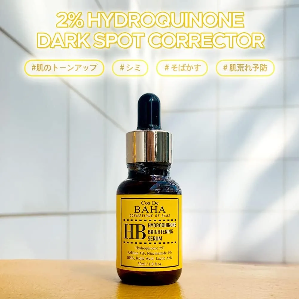 Cos De BAHA - HB Hydroquinone Brightening Serum - Sérum éclaircissant – صورة 2