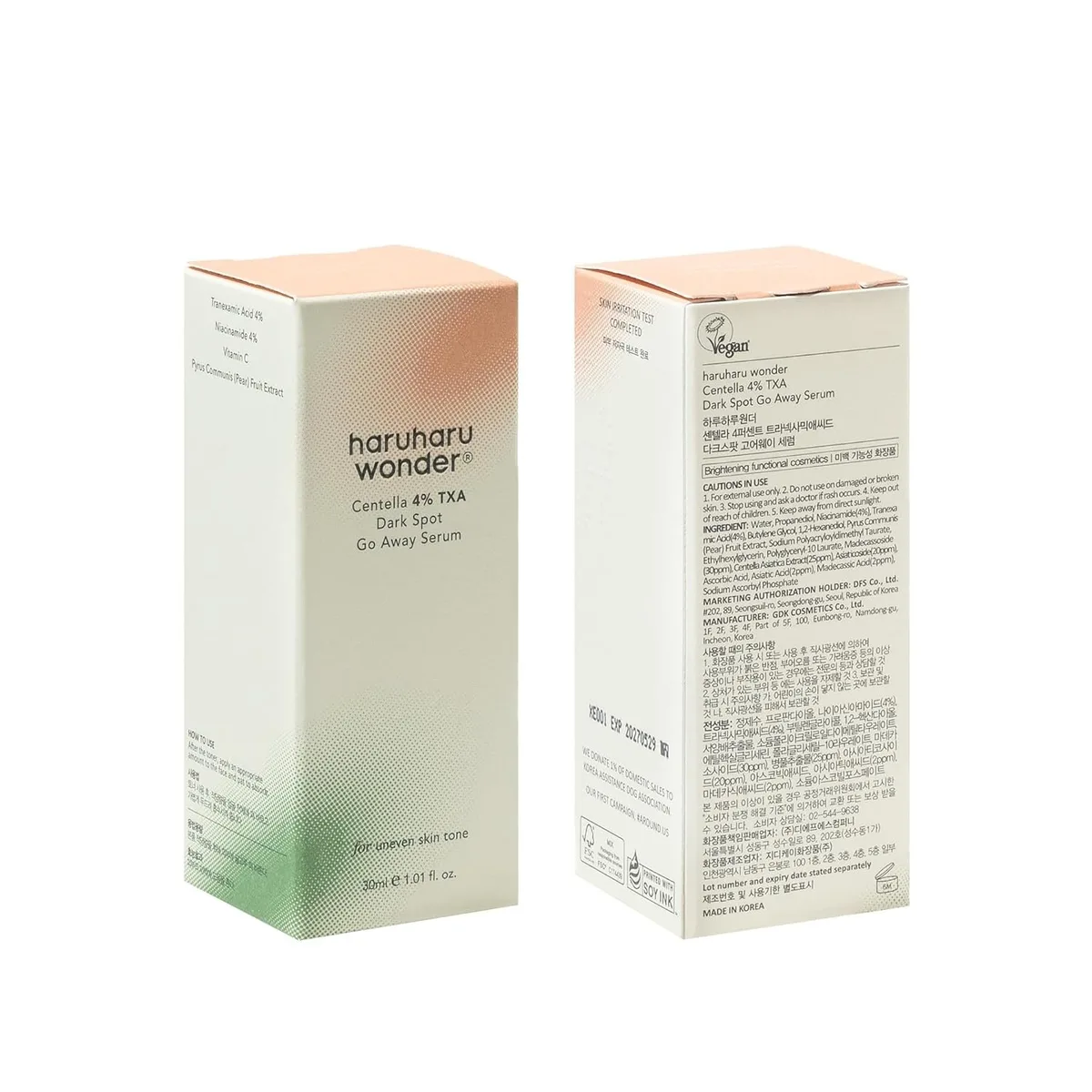 haruharu wonder 4% TXA Gel Serum – صورة 7