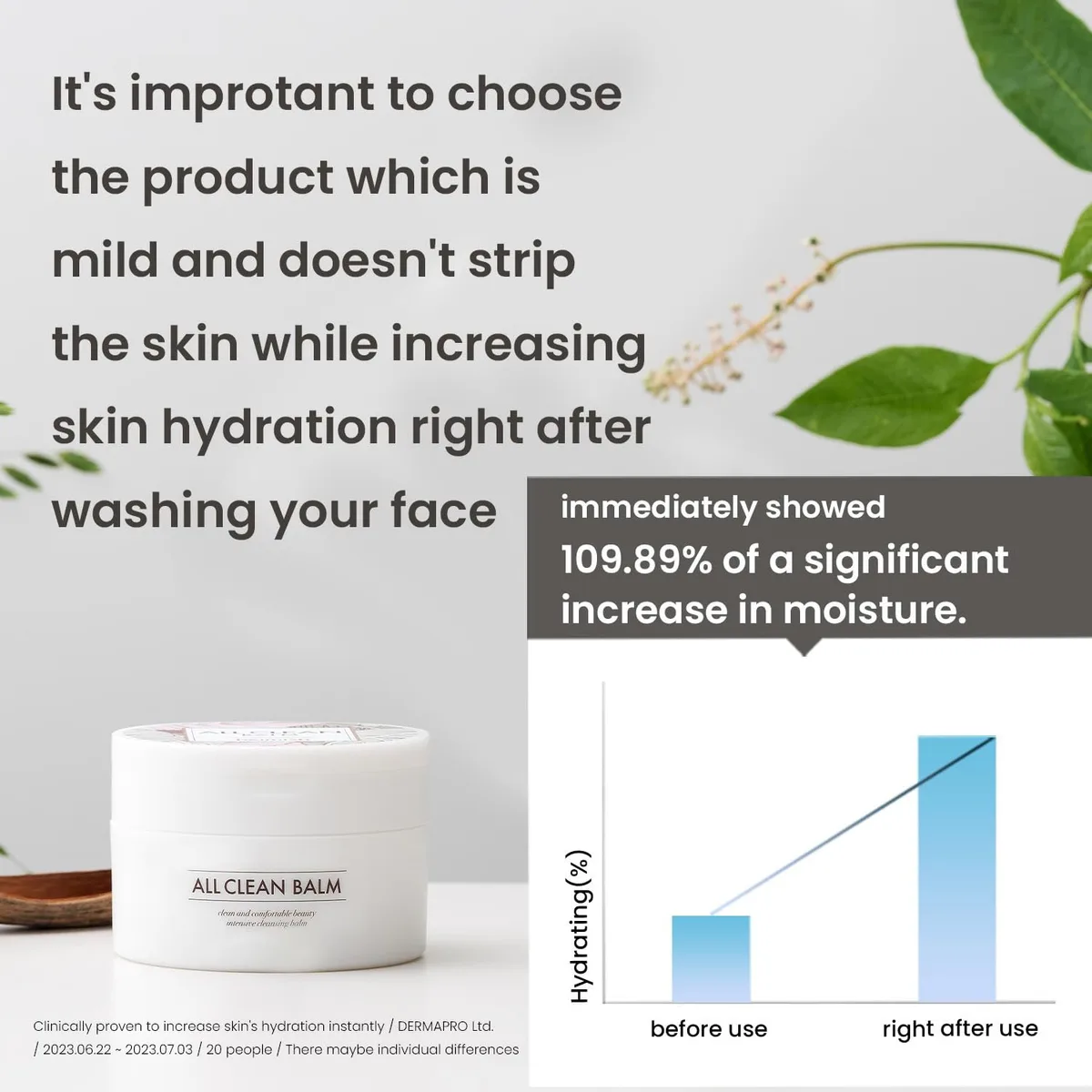 HEIMISH All Clean Balm – صورة 6