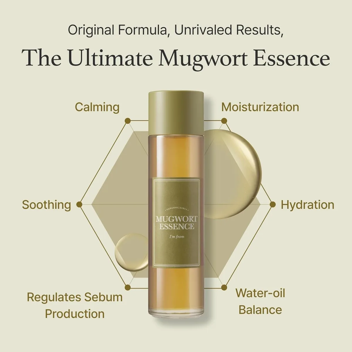 I'm From Mugwort Essence – صورة 2