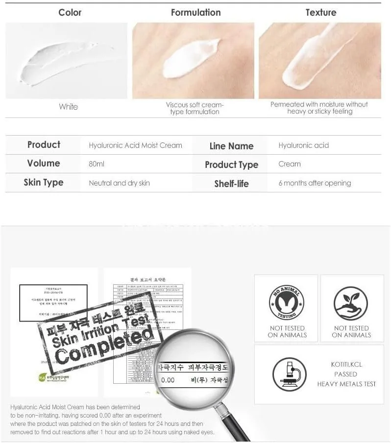 Isntree Hyaluronic Acid Moist Cream – صورة 2