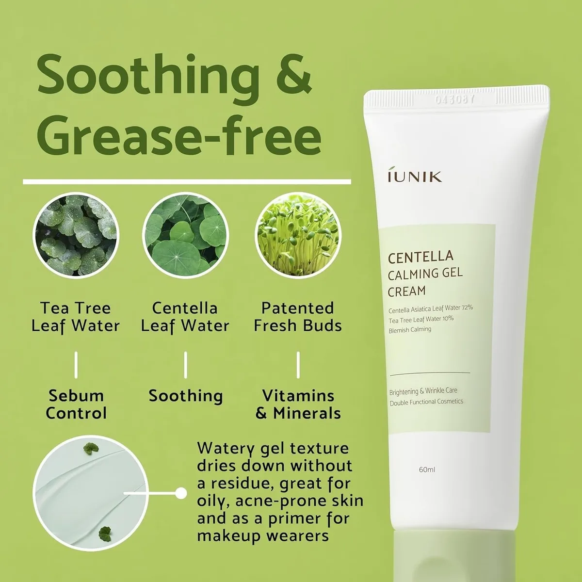 IUNIK Centella Calming Gel Cream – صورة 2