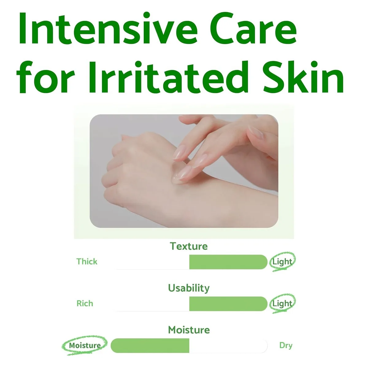 IUNIK Centella Calming Gel Cream – صورة 4