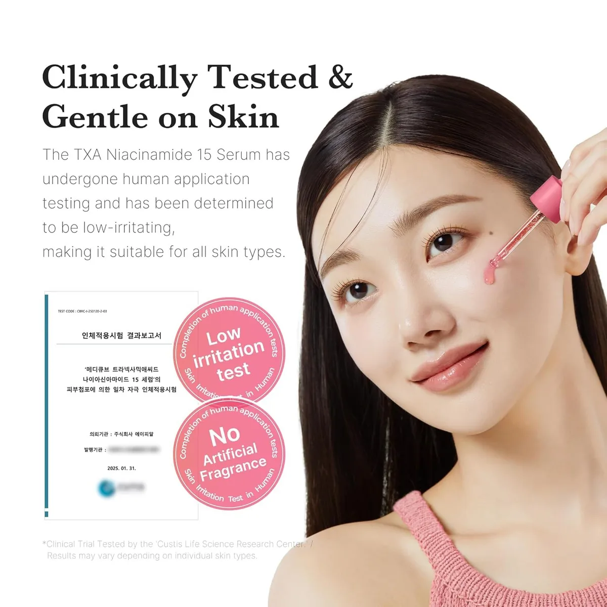 Medicube TXA + Niacinamide 15% Glow Facial Serum – صورة 3