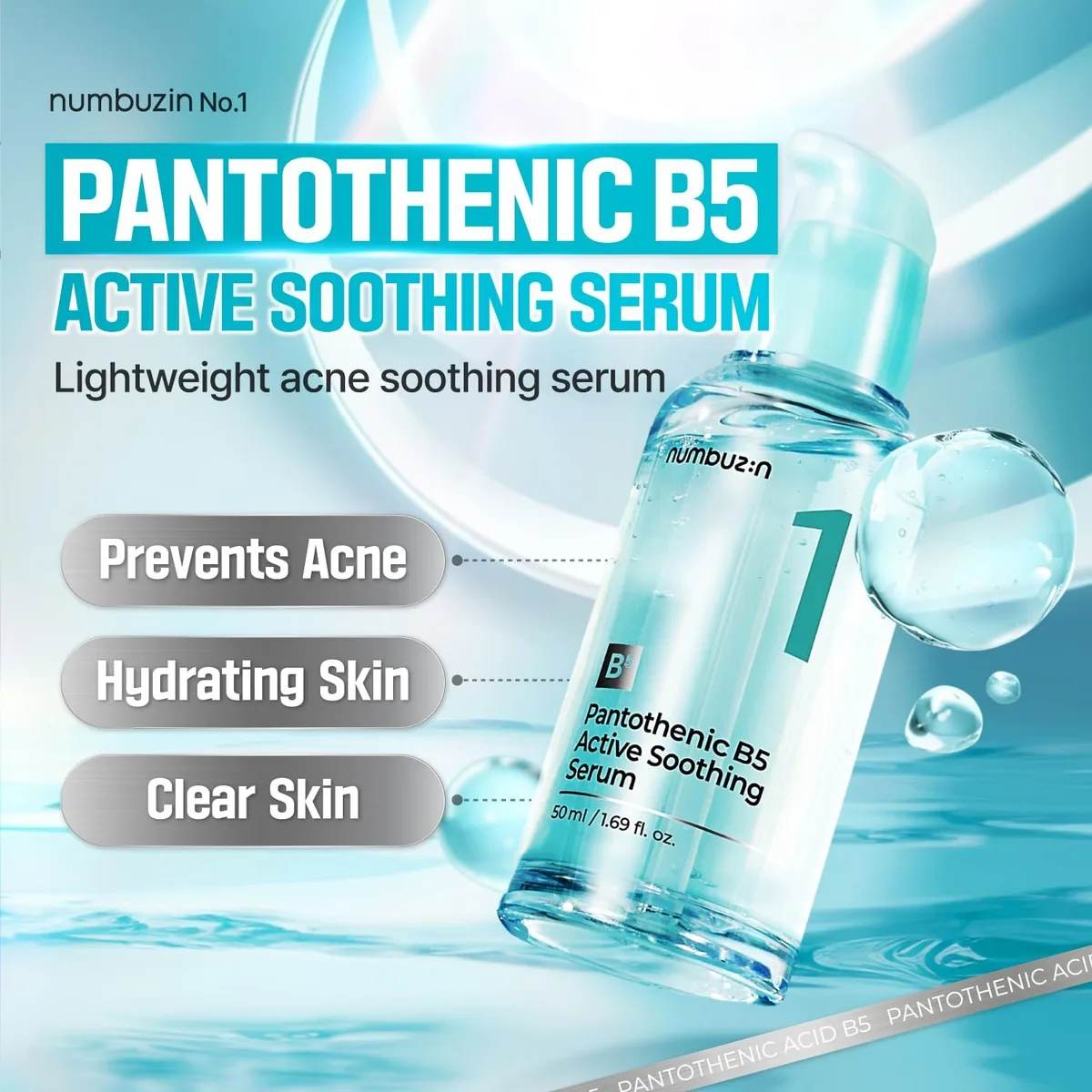 numbuzin No.1 Pantothenic B5 Active Soothing Serum – صورة 2