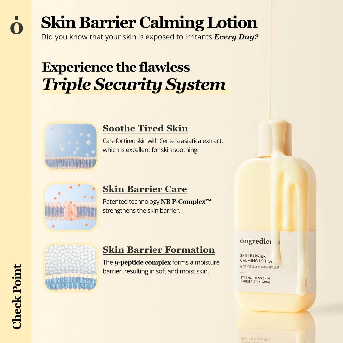 ongredients - Skin Barrier Calming Lotion Mini - Lotion apaisante réparatrice (petit format) – photo 2