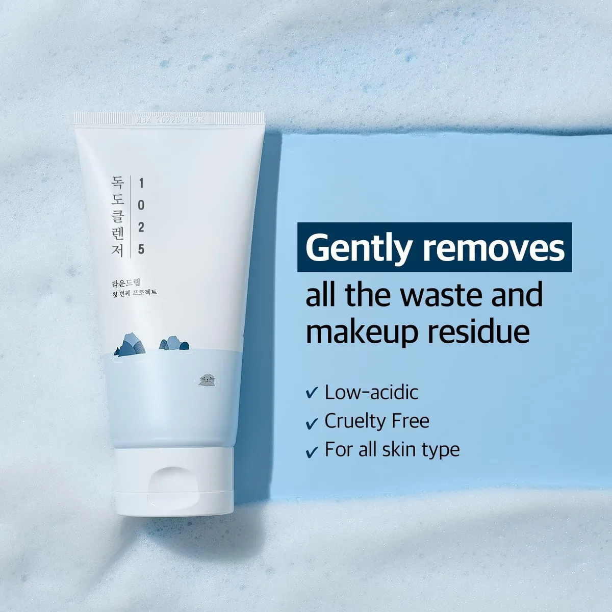ROUND LAB 1025 Dokdo Cleanser – صورة 2