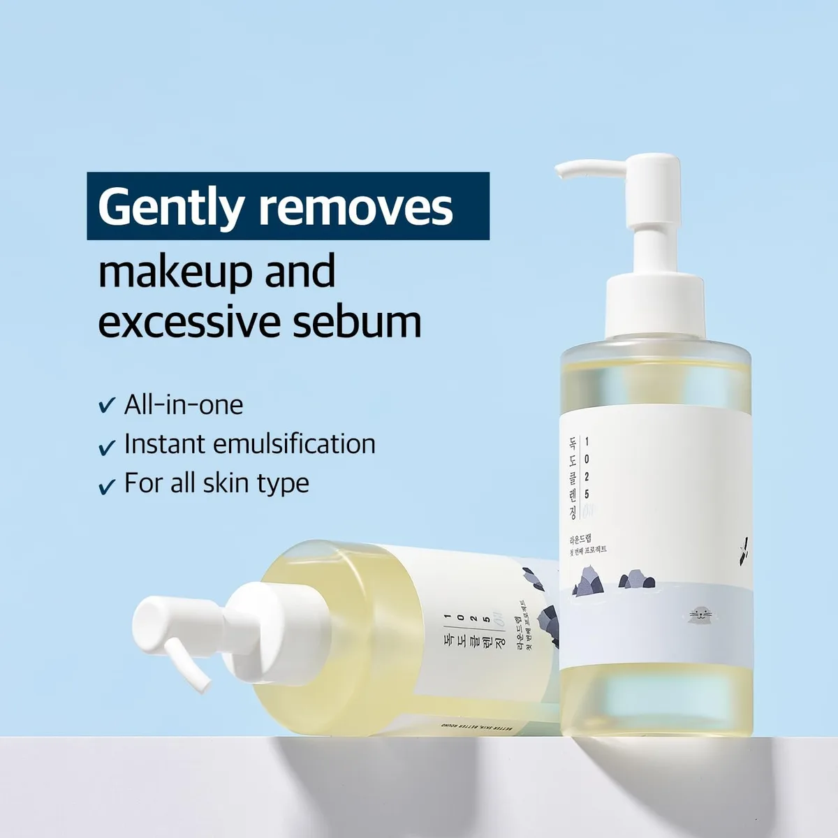 ROUND LAB 1025 Dokdo Cleansing Oil – صورة 2