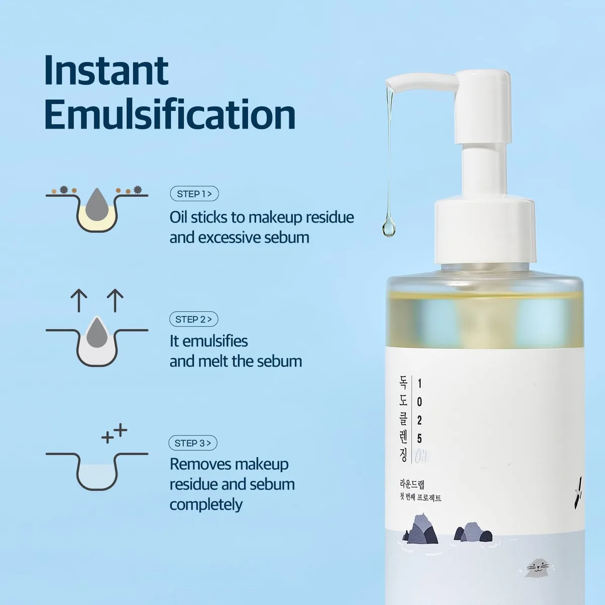 ROUND LAB 1025 Dokdo Cleansing Oil – صورة 6