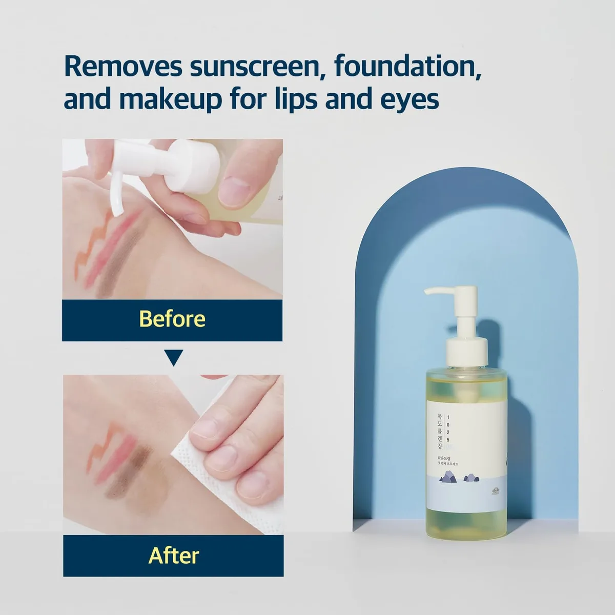ROUND LAB 1025 Dokdo Cleansing Oil – صورة 7
