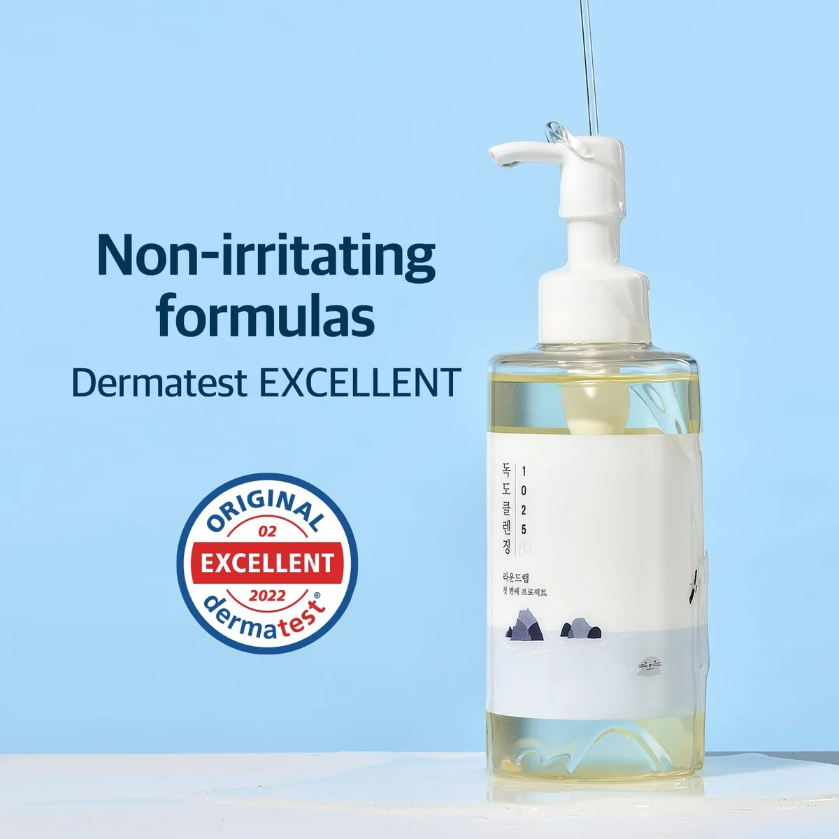 ROUND LAB 1025 Dokdo Cleansing Oil – صورة 8