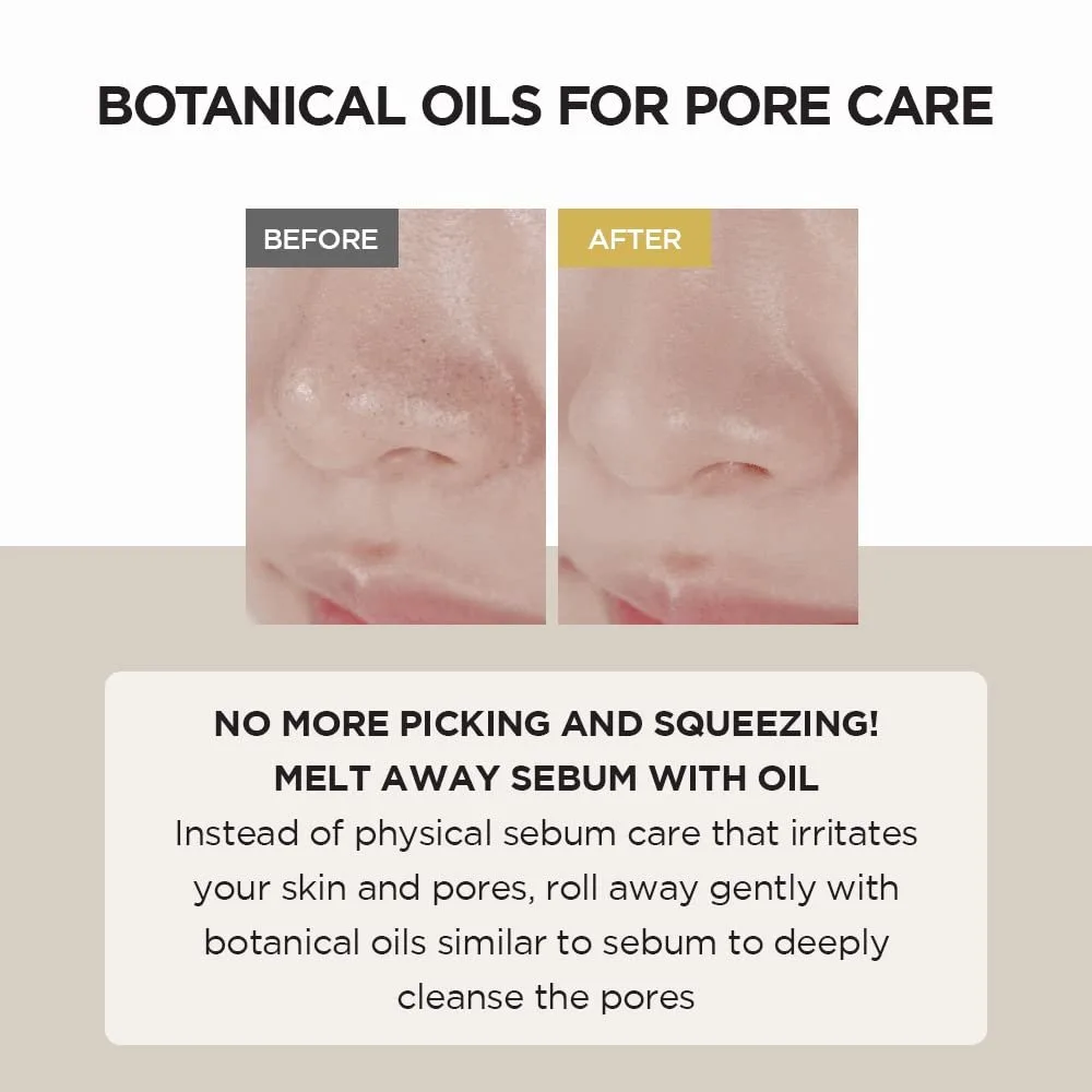 SKIN1004 Madagascar Centella Light Cleansing Oil – صورة 3